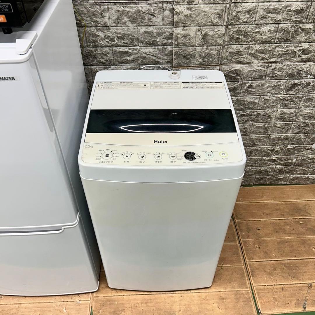 652 洗濯機　電子レンジ　冷蔵庫　一人暮らし　小型　大人気セット　新生活応援