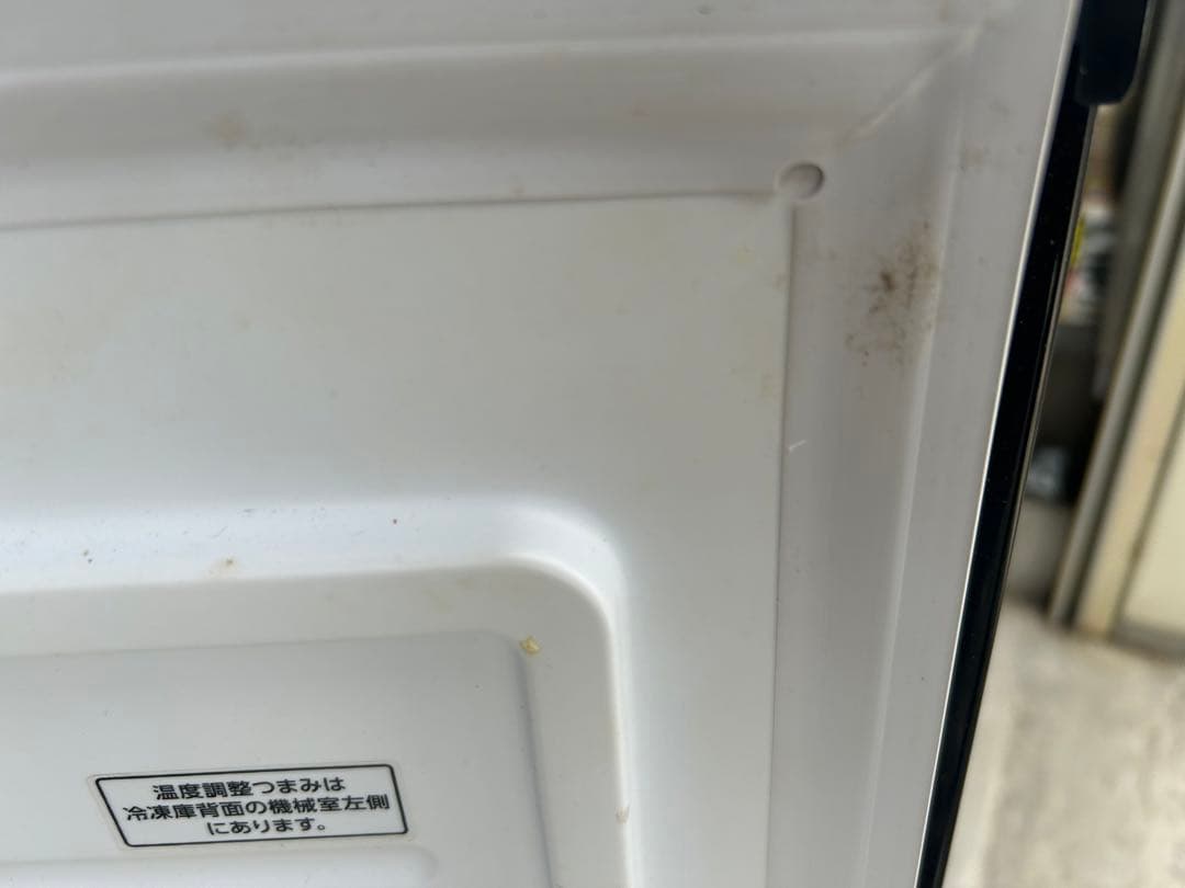 IRIS OHYAMA IUSD-6Ａ-B 60L ブラック冷凍庫