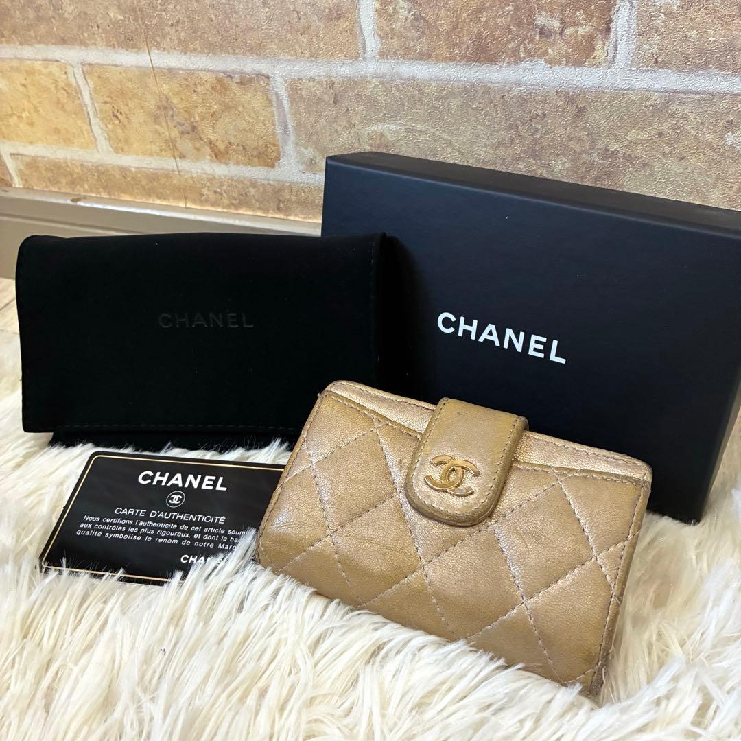 CHANEL マトラッセ スモールウォレット ミニ財布 カード入れ ゴールド