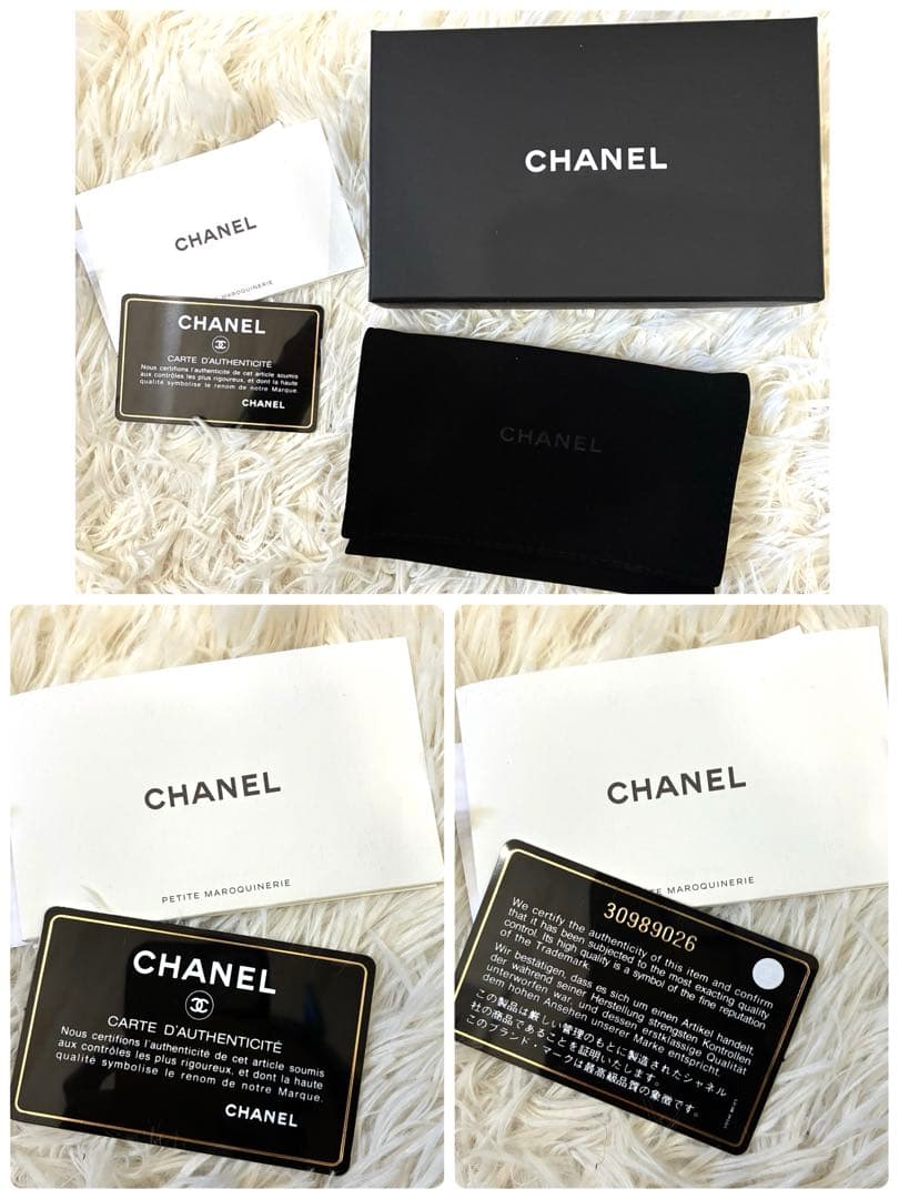 CHANEL マトラッセ スモールウォレット ミニ財布 カード入れ ゴールド