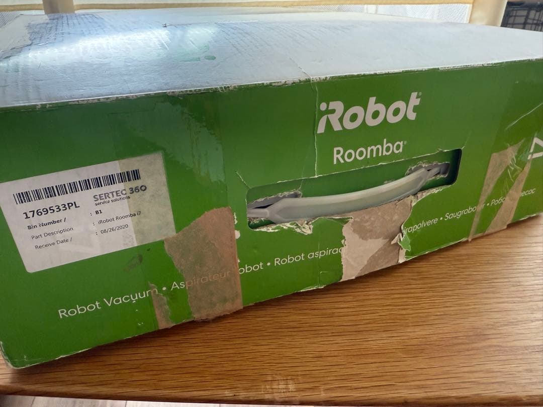 iRobot ルンバ i7 掃除ロボット　アイロボット　ロボット掃除機