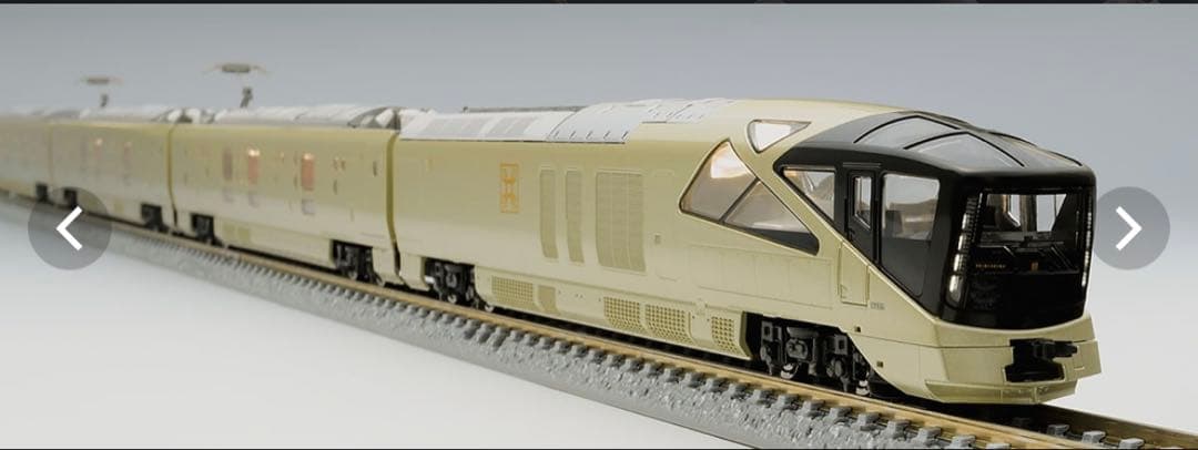 TOMIX 四季島　新品未使用　10両セット