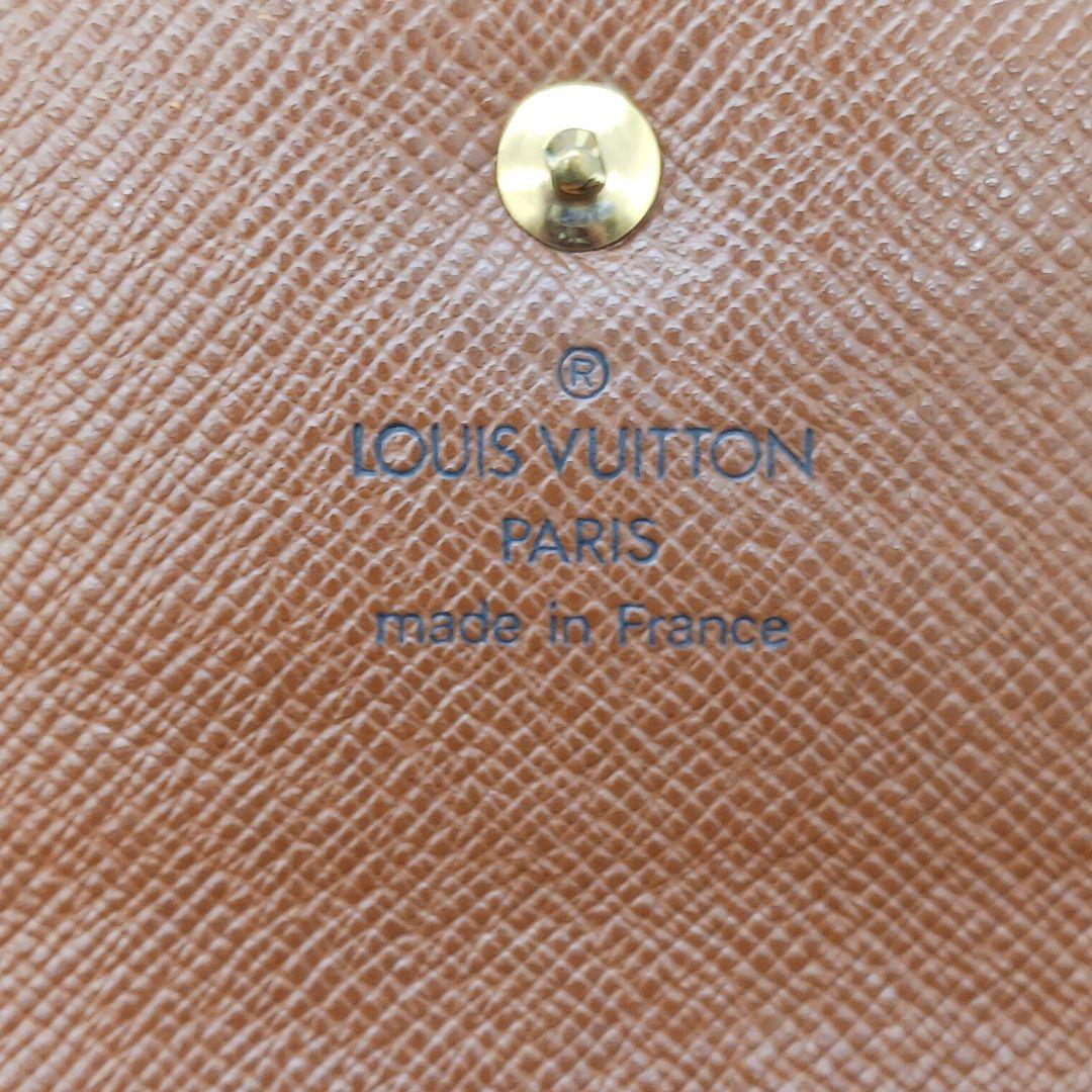 (B120904) LOUIS VUITTON 財布 ポルト トレゾール