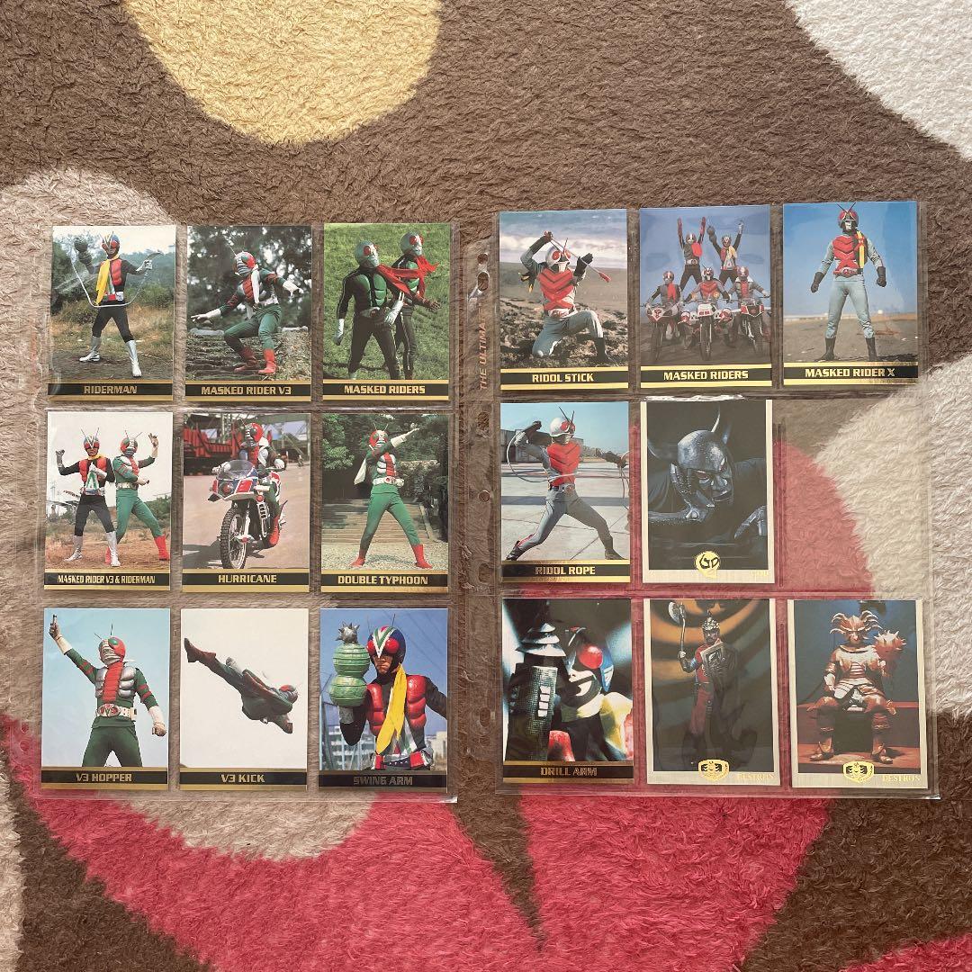 AMADA 仮面ライダー カード アマダ V3 1号 2号