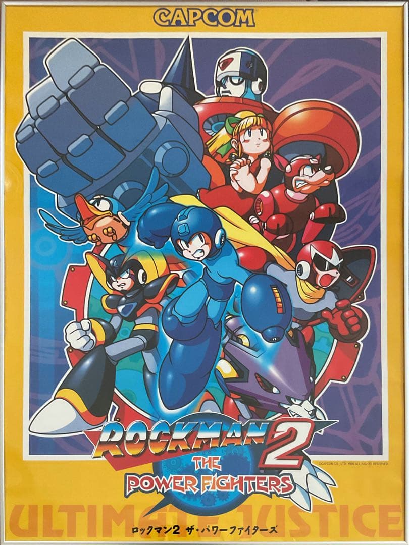 希少　店頭用　ロックマン２　ザ・パワーファイターズ　ROCKMAN　販促ポスター