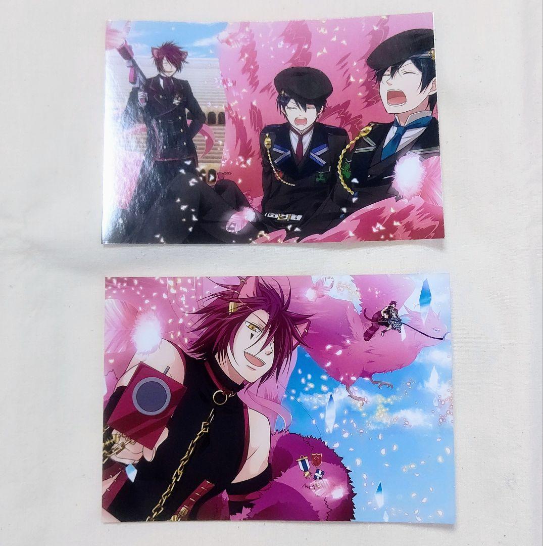 QuinRose　ブロマイド