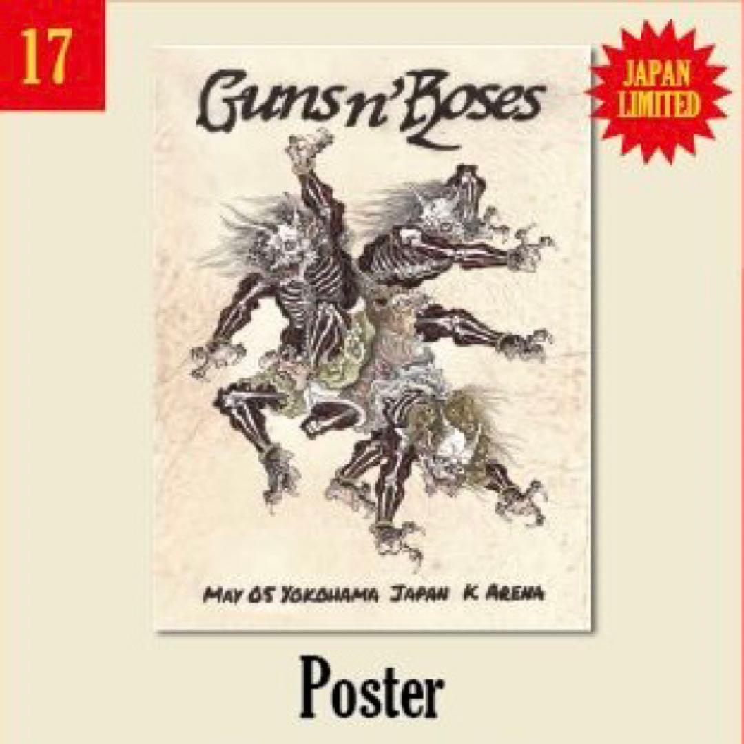 Guns N' Roses Japan 2025 ポスター リトグラフ