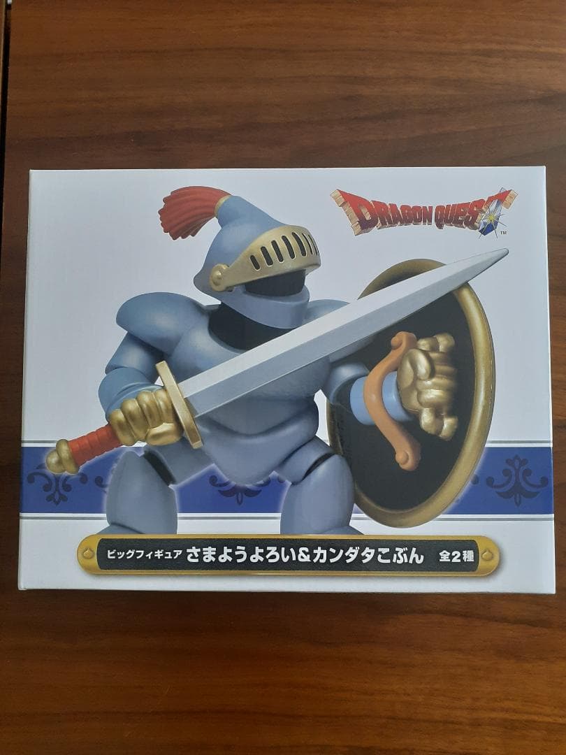 美少年プライズフィギュアセット（12体セット）