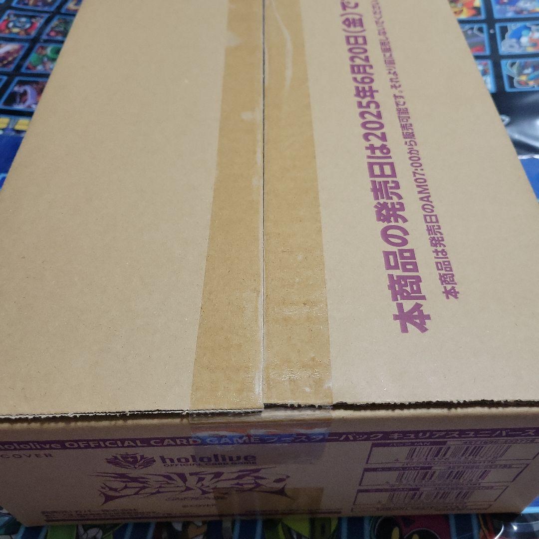 【即日発送】hololiveOCG　キュリアスユニバース　1カートン