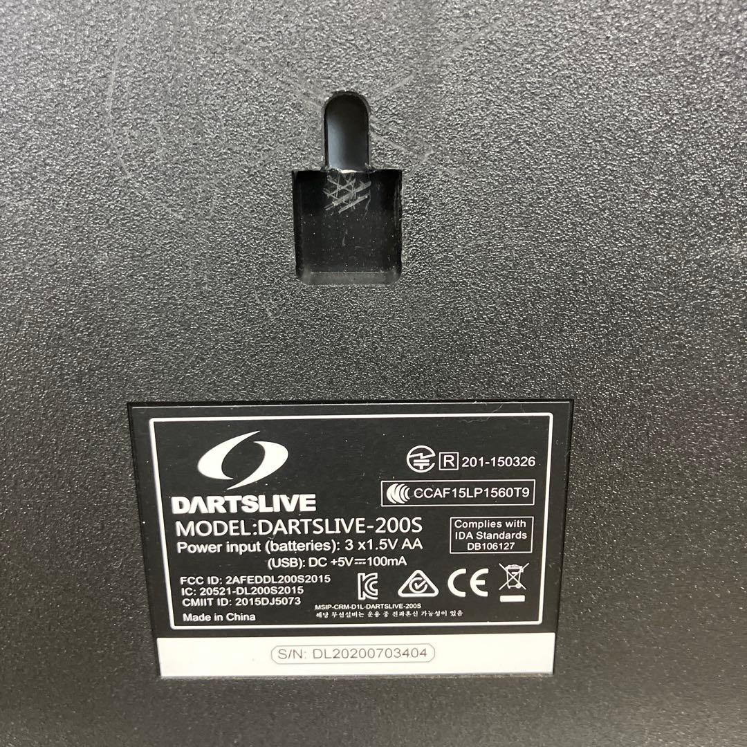 BTMR　ダーツライブ 200S スタンドセットDARTSLIVE200S