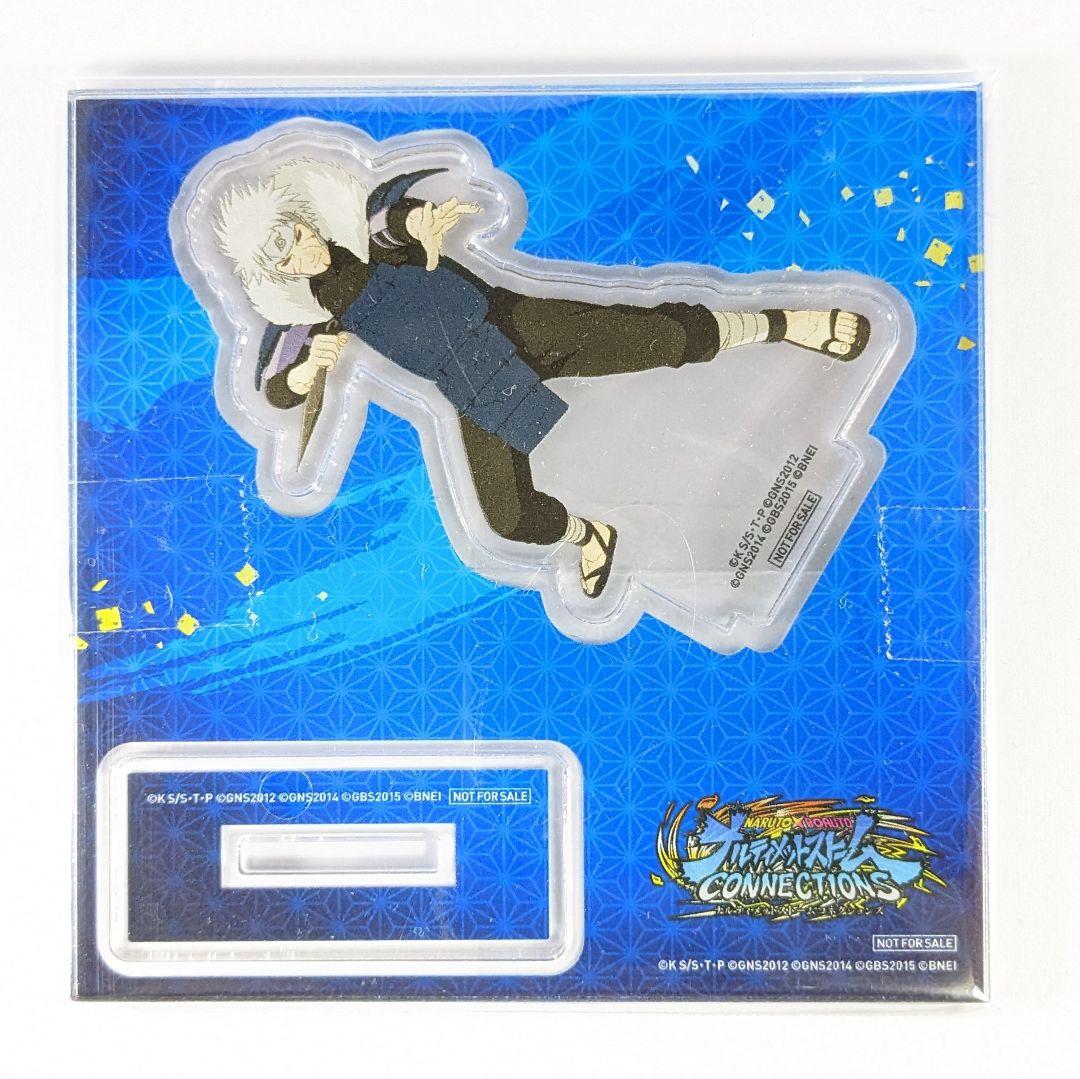 ナルティメットストーム 扉間 二代目火影 アクリルスタンド ジャンバル