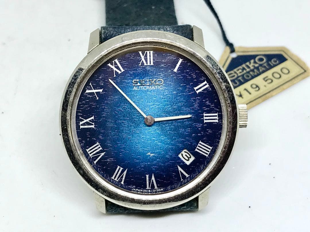 希少ヴィンテージ・セイコー・オートマチック・和紙模様・２４１８ー００２０