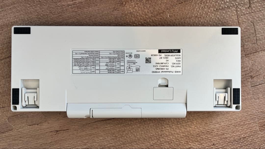 hhkb hybrid type-s 白