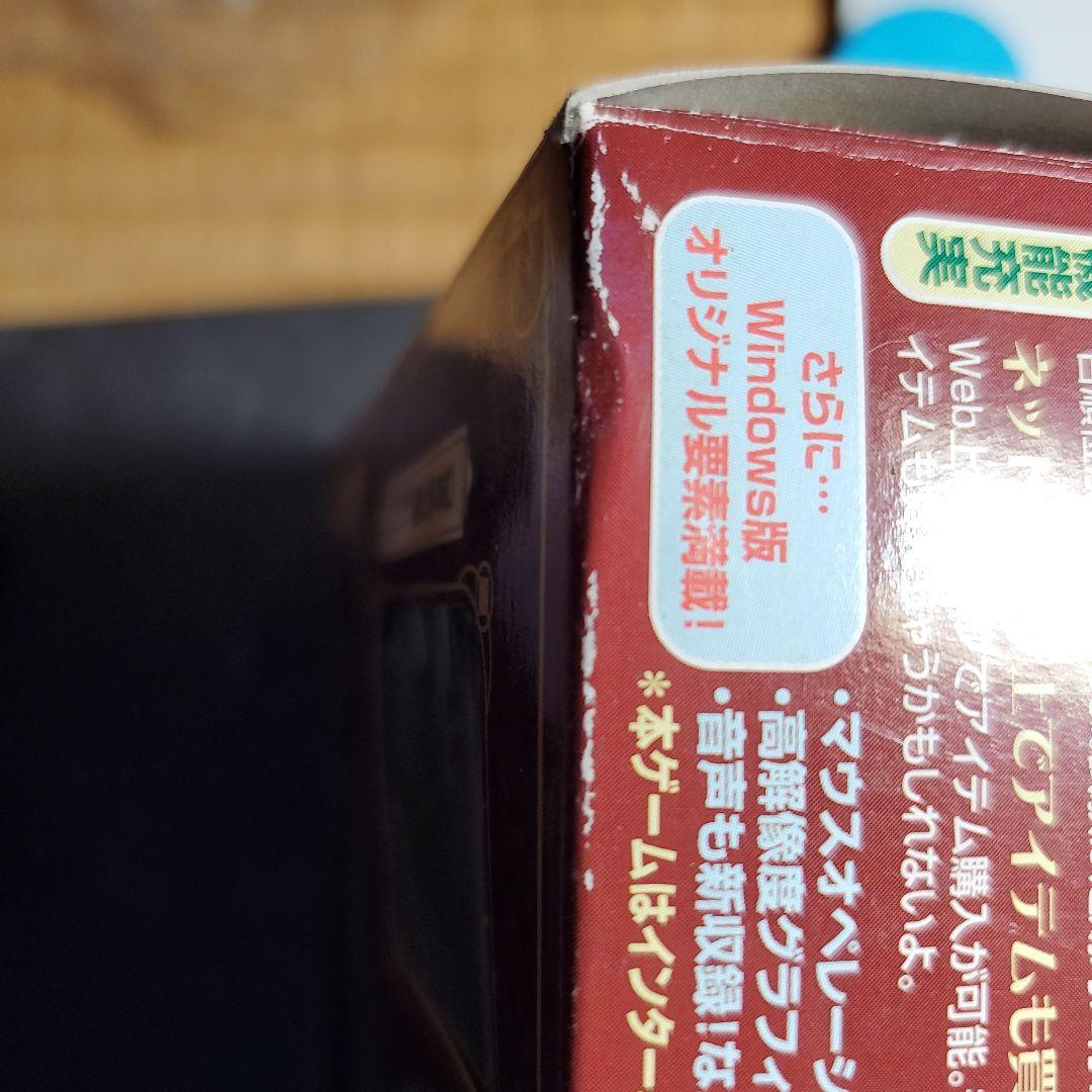 マリーのアトリエ　ザールブルグの錬金術士　初回限定版　ウィンドウズ版