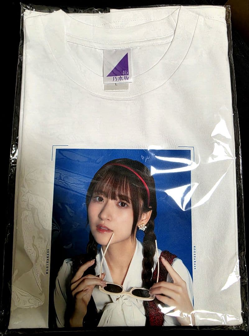 金川紗耶 SR賞 のぎBOX 直筆サインTシャツ【未開封】