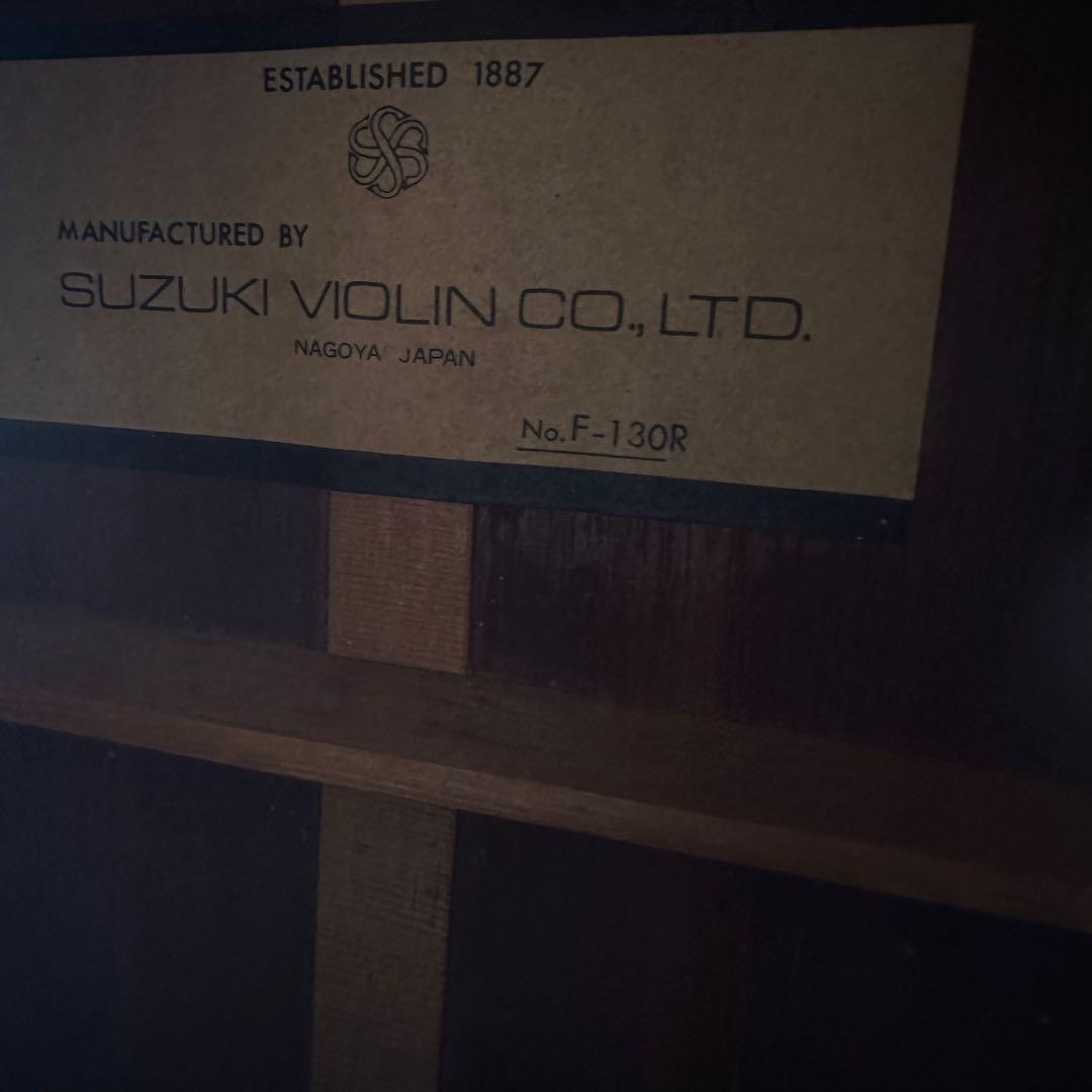 【美品】Suzuki スズキ アコースティックギター F-130R