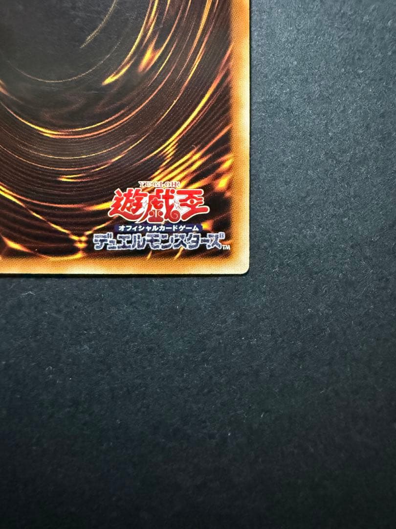 宵星の機神ディンギルス アジア　20th