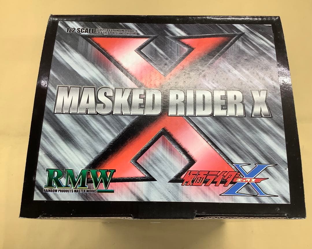 レインボー造形企画 RMW 1/2 仮面ライダーX マスク