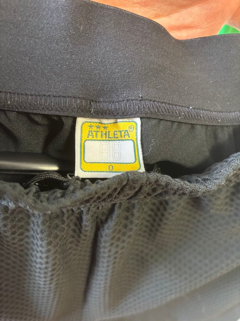 東京ヴェルディ プラクティスジャージ上下