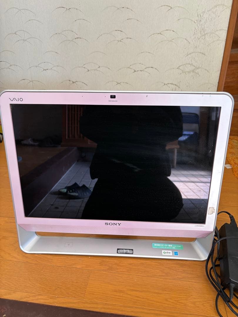 SONY VAIO ディスプレイ 本体 ピンク