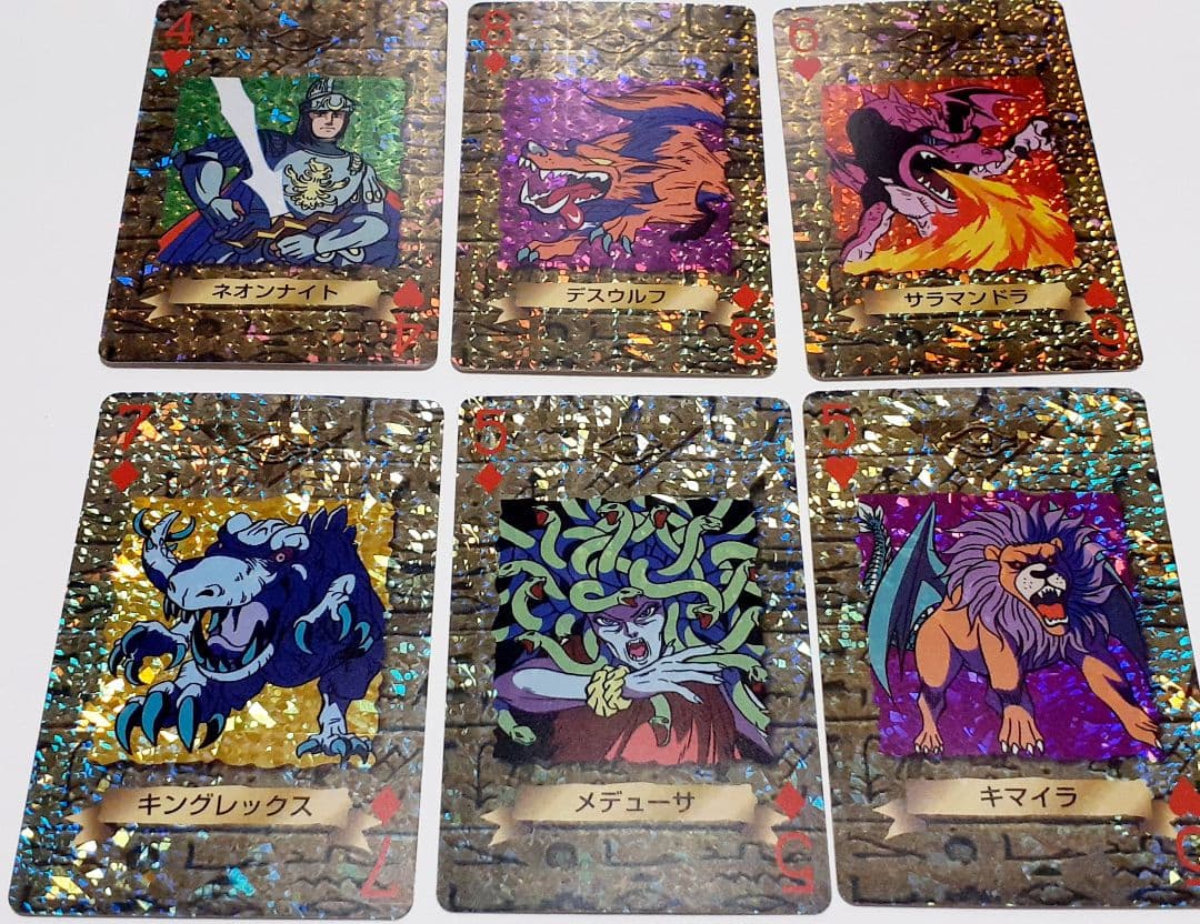 遊戯王トランプ　キラセット