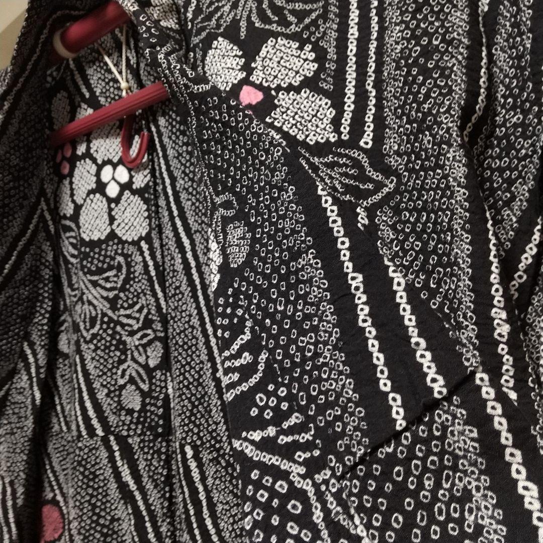 東京ますいわ屋 有松絞り浴衣 濃紺 身丈144