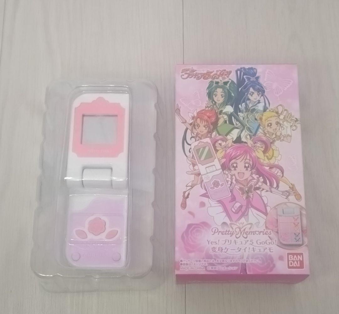 Pretty Memories Yes!プリキュア5GoGo! キュアモ