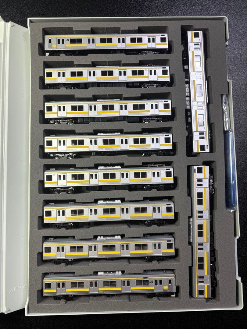 TOMIX Nゲージ JR 205系 中央・総武線各駅停車 セット 98851