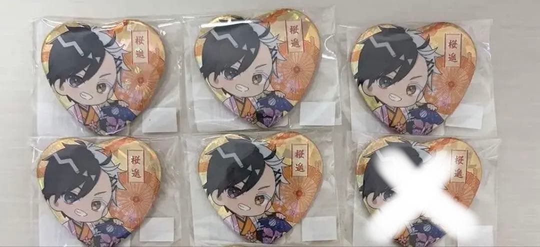 WIND BREAKER ウィンブレ 桜遥