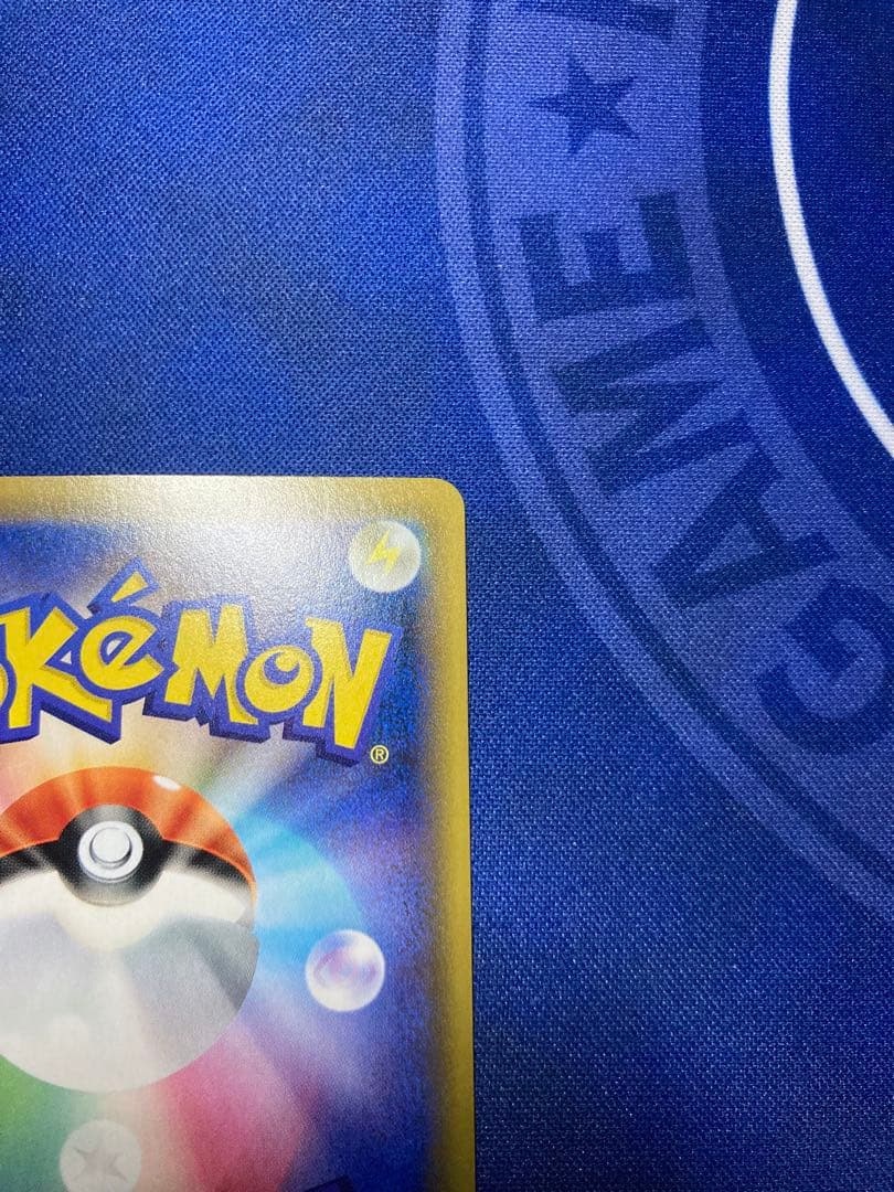 ピッピ 381/SM-P CHR ドリームリーグ 特典