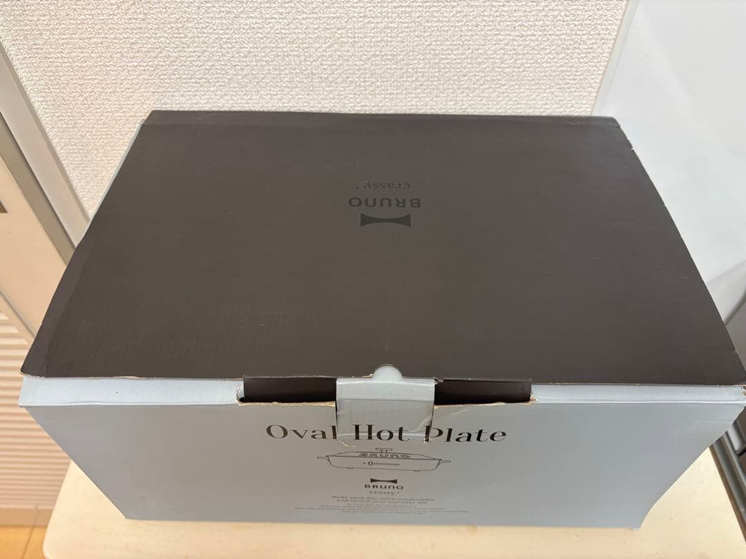 BRUNO オーバルホットプレート グレー