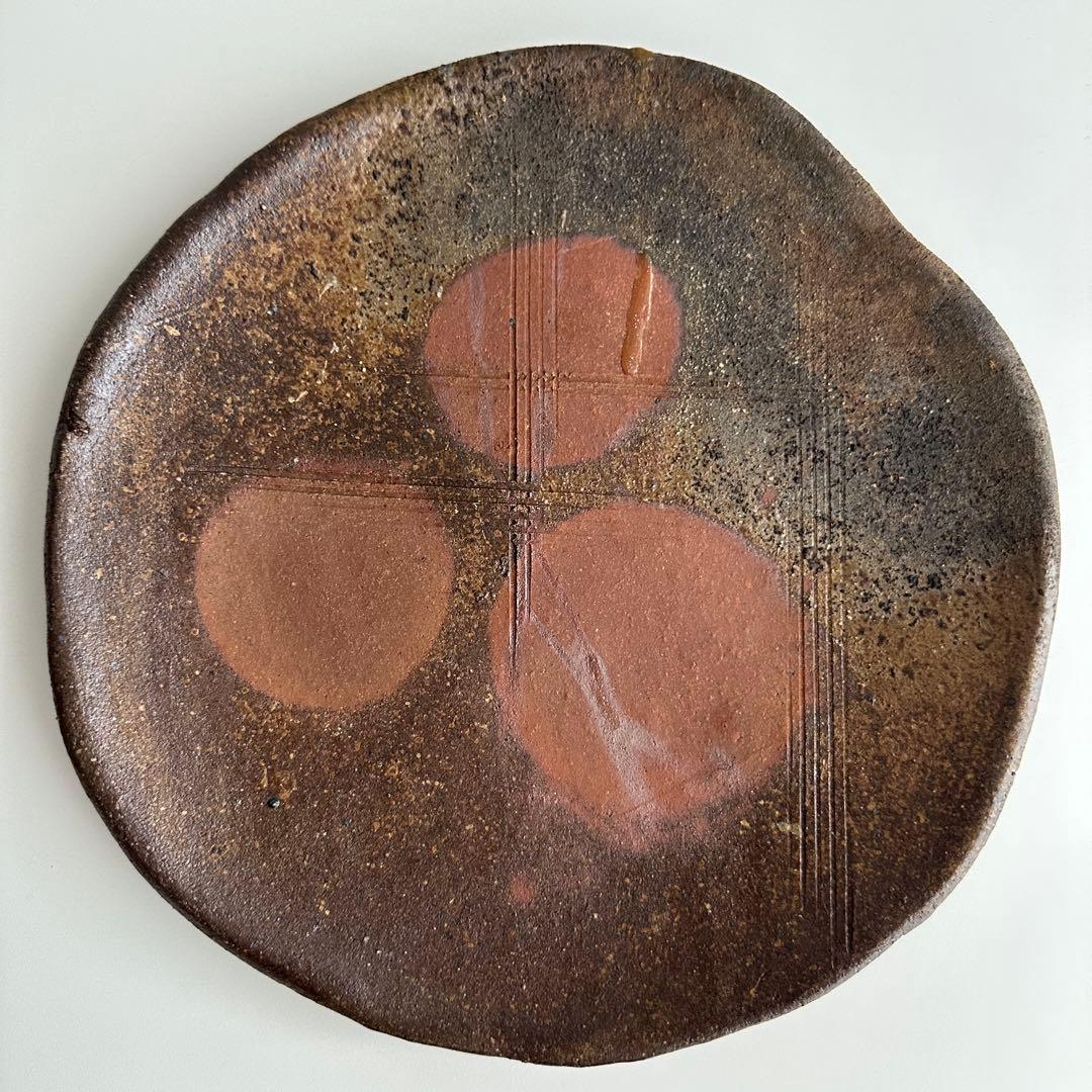 堀江祥山 備前 牡丹餅 皿 修繕あり 共箱