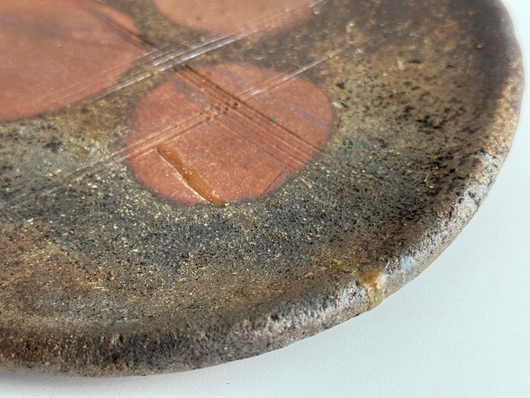 堀江祥山 備前 牡丹餅 皿 修繕あり 共箱