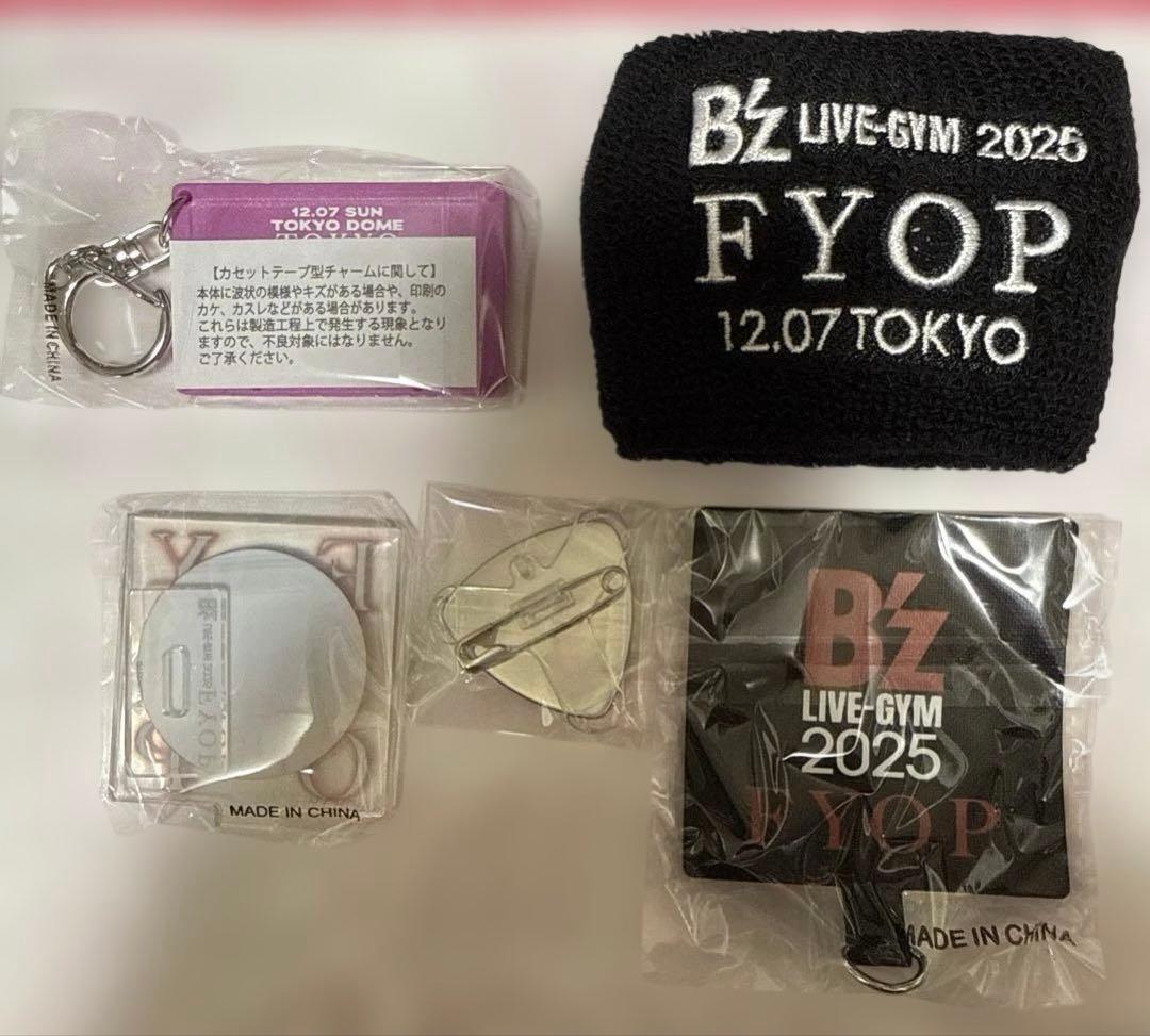B'z LIVE-GYM 2025 FYOP 東京12/7 ガチャ5点