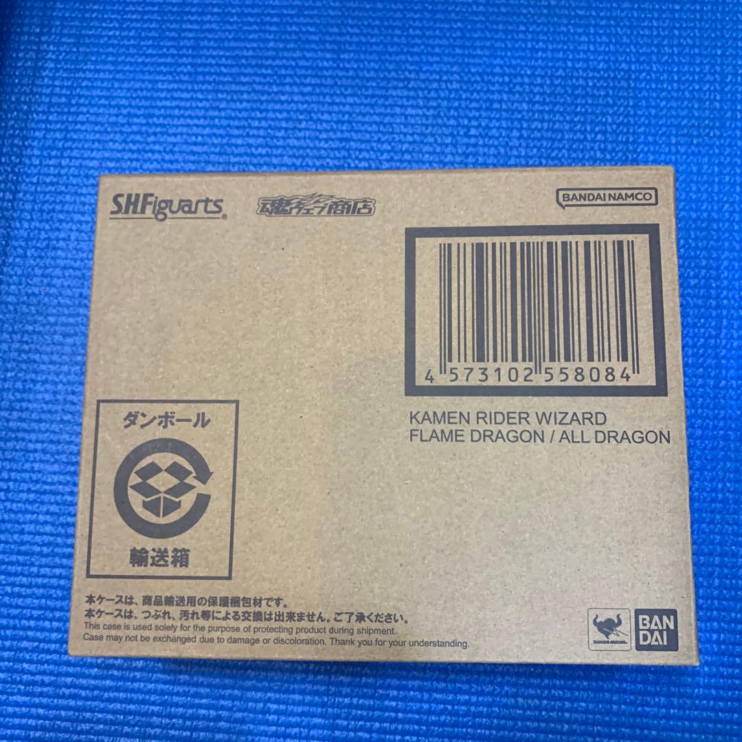 【未開封】　真骨頂　仮面ライダーウィザード フレイムドラゴン