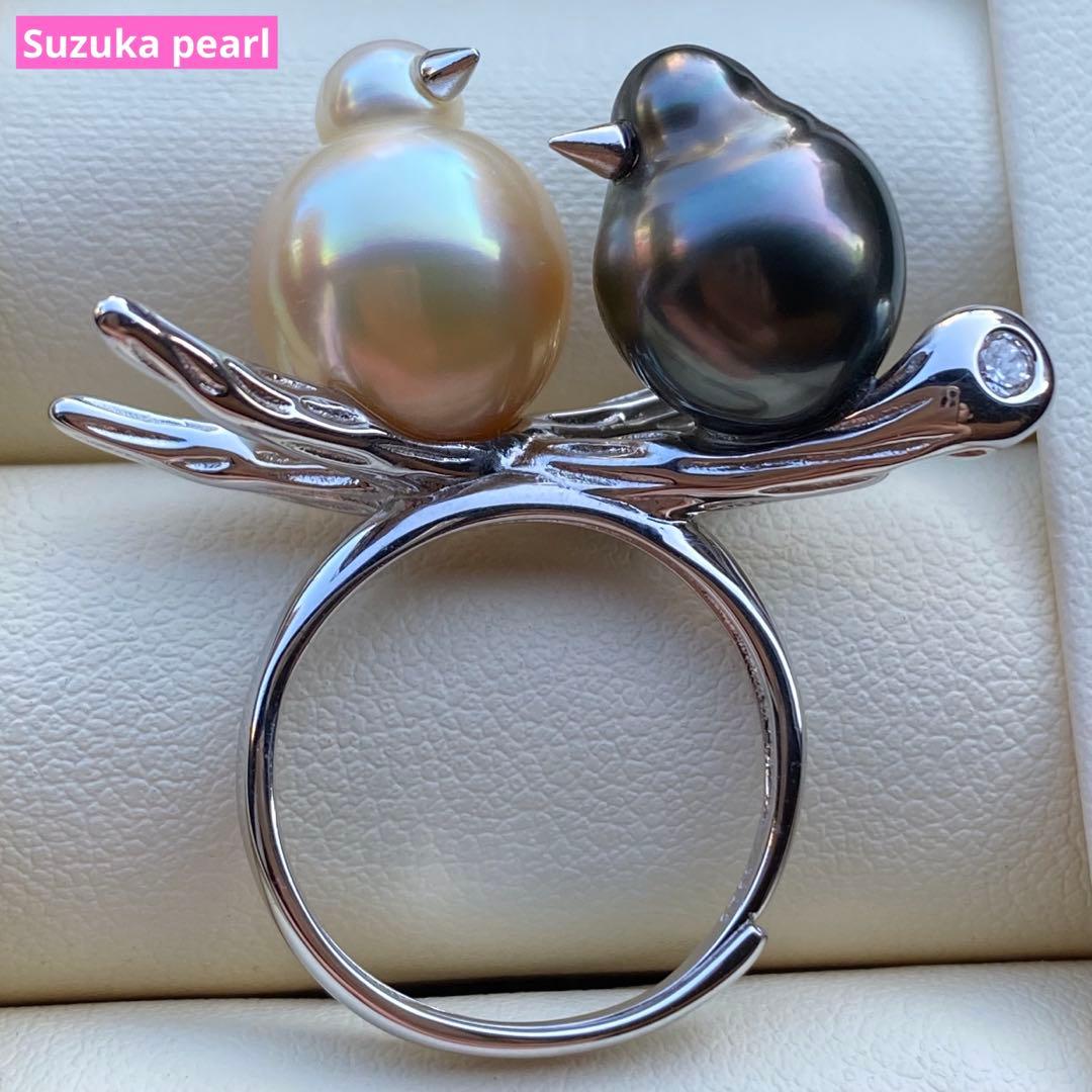 本真珠　南洋黒蝶真珠&白蝶真珠ダブルリング「鳥と枝」グリーンゴールドL1268