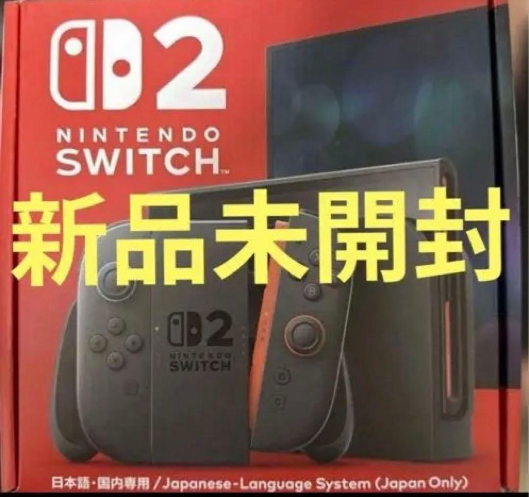 新品未開封 Nintendo Switch O2