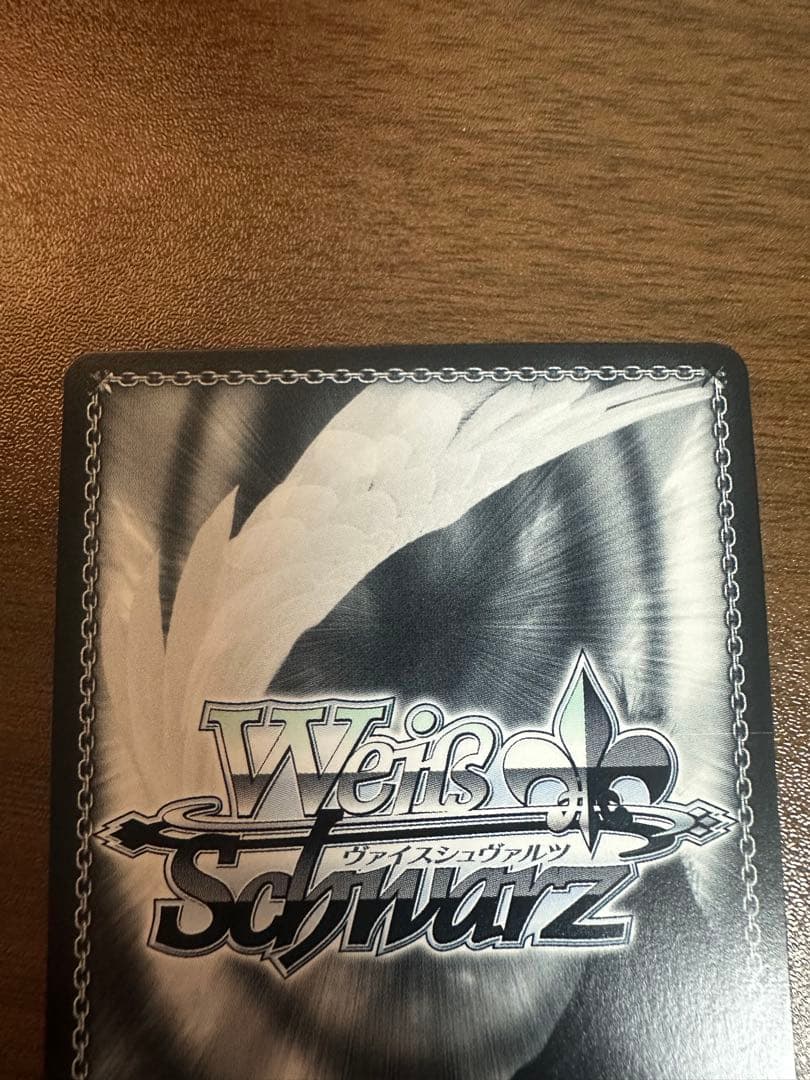 白河ユイナ SP サイン入り 【ヴァイスシュヴァルツ】