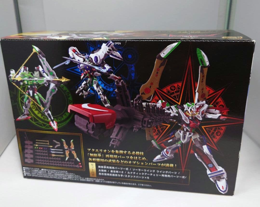 SMP 創聖のアクエリオン アクエリオン+無限拳&オプションパーツセット