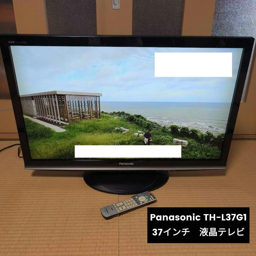Panasonic VIERA TH-L37G1 37インチ液晶テレビ