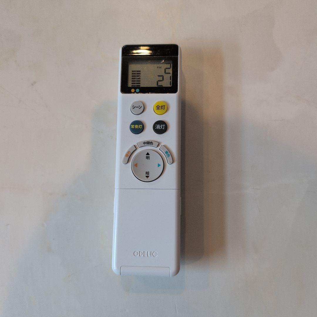 【大幅値下げ】オーデリック　シャンデリア