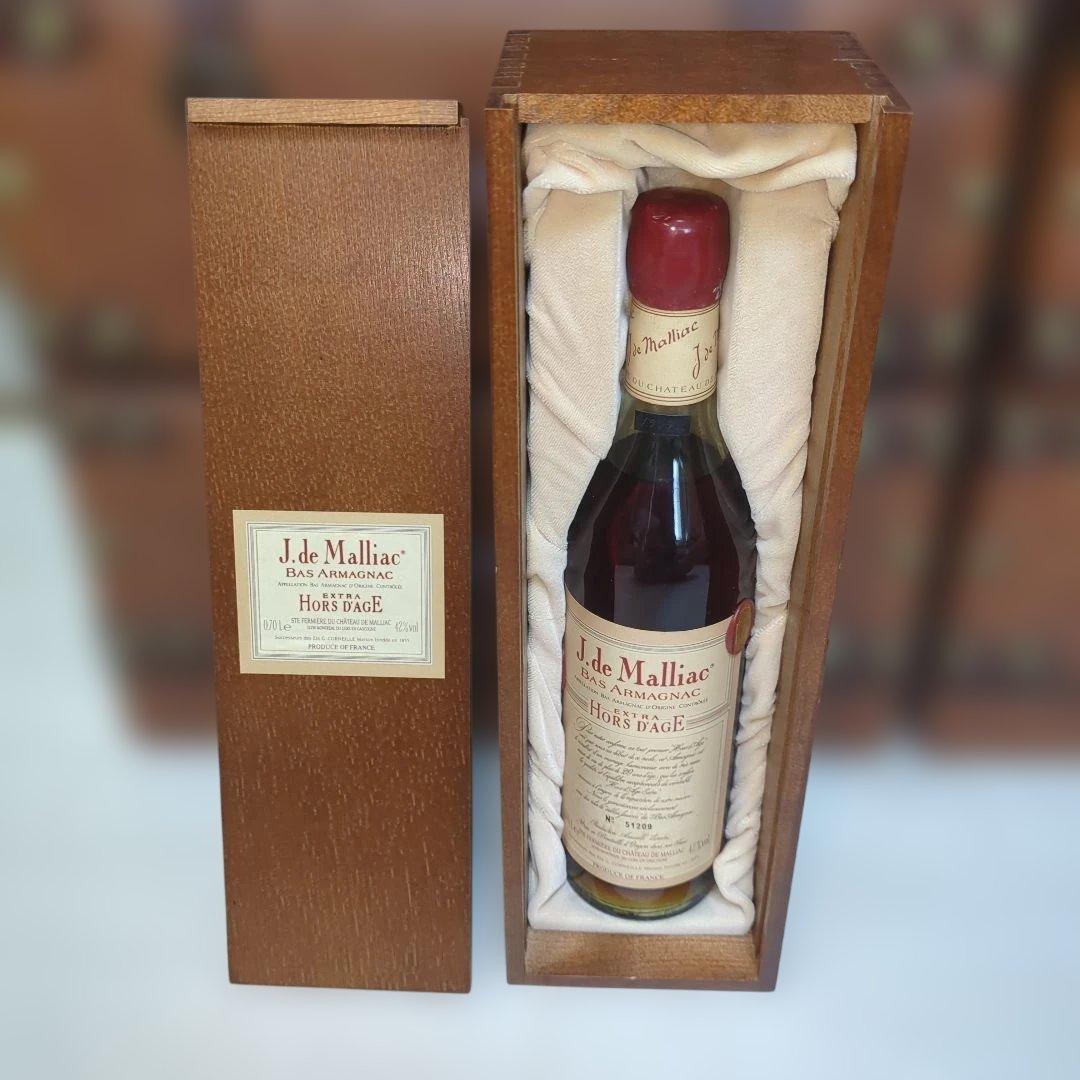 ♥デマリアック ブランデー J. de Malliac BAS ARMAGNAC