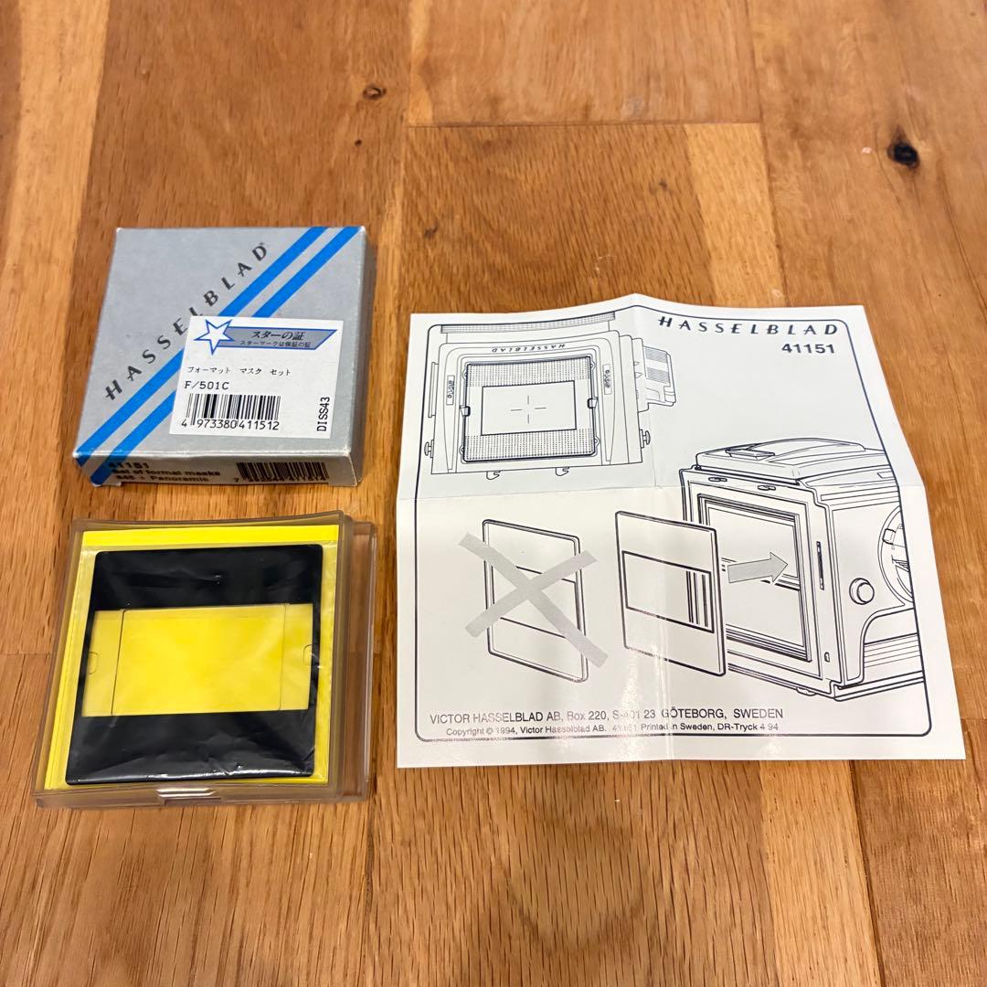 Hasselblad 503cx レンズセット　付属品多数