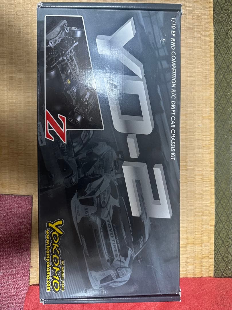 Yokomo YD-2 Z&YD-2S セット
