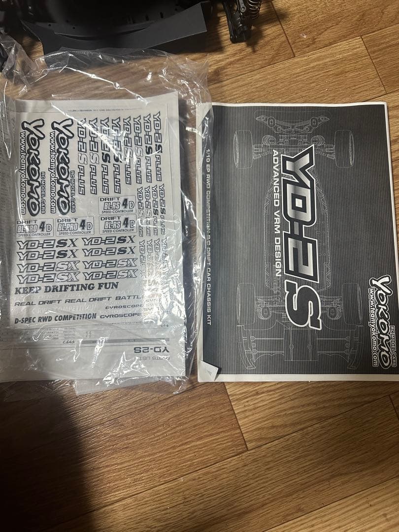Yokomo YD-2 Z&YD-2S セット