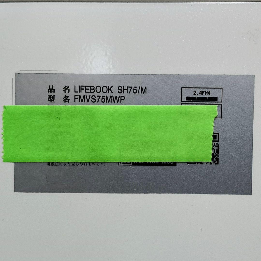 FUJITSU LIFEBOOK Corei5 メモリ12GB SSD512GB