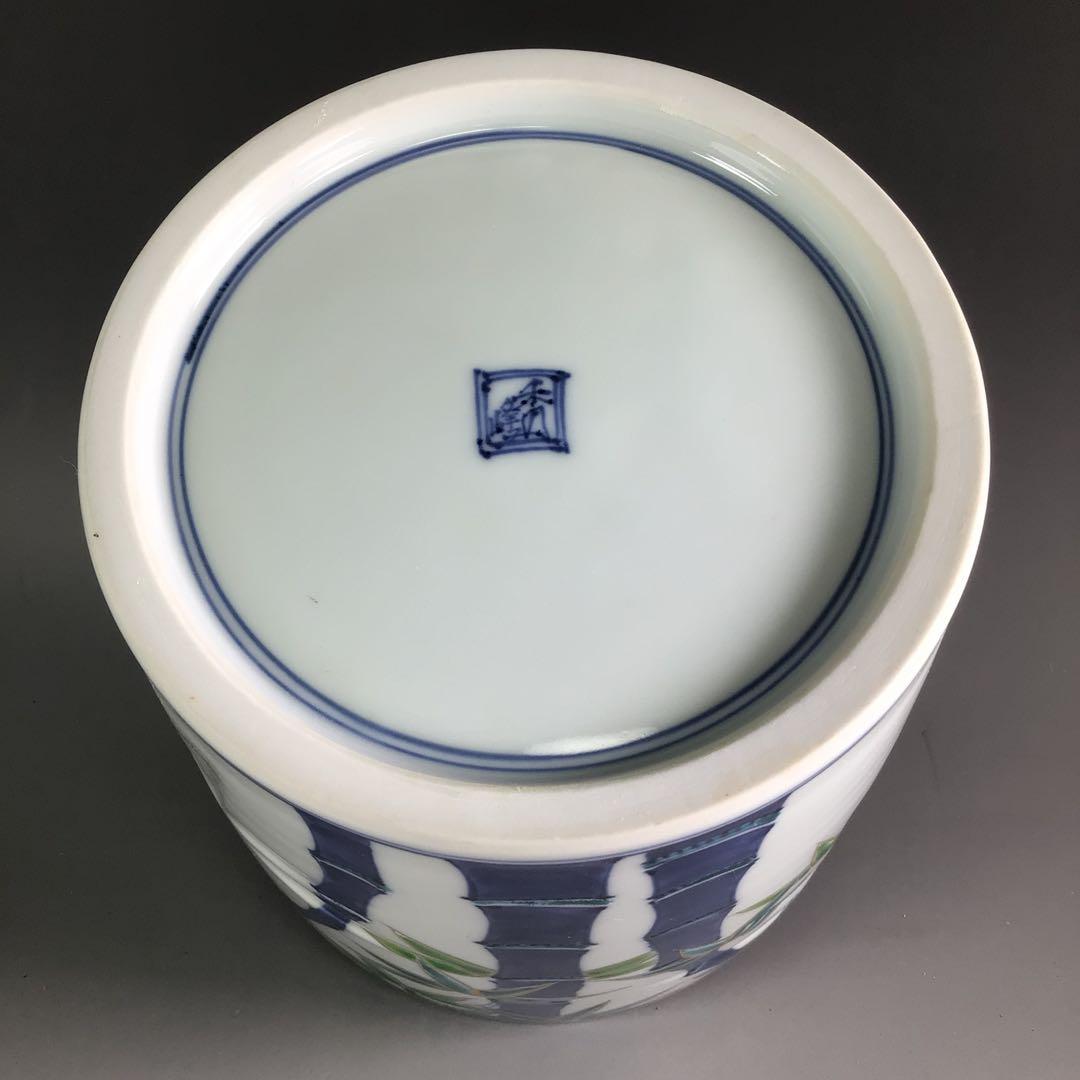 Ｒ１０　水指　『平安　林秀峰造』『金彩彩竹文』『一重口水指』　共箱　茶道具