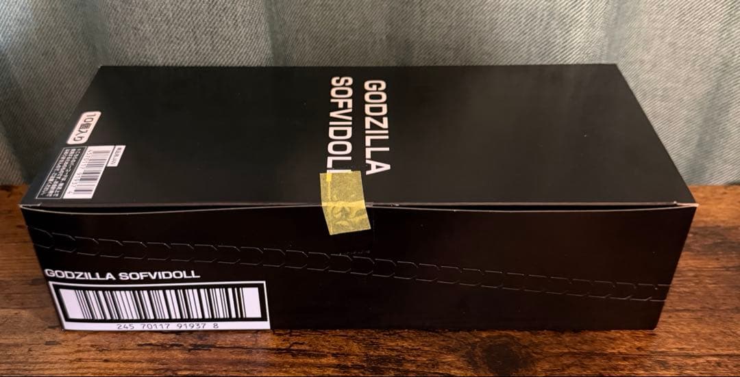 GODZILLA SOFVIDOL 10個入り(コンプリート)