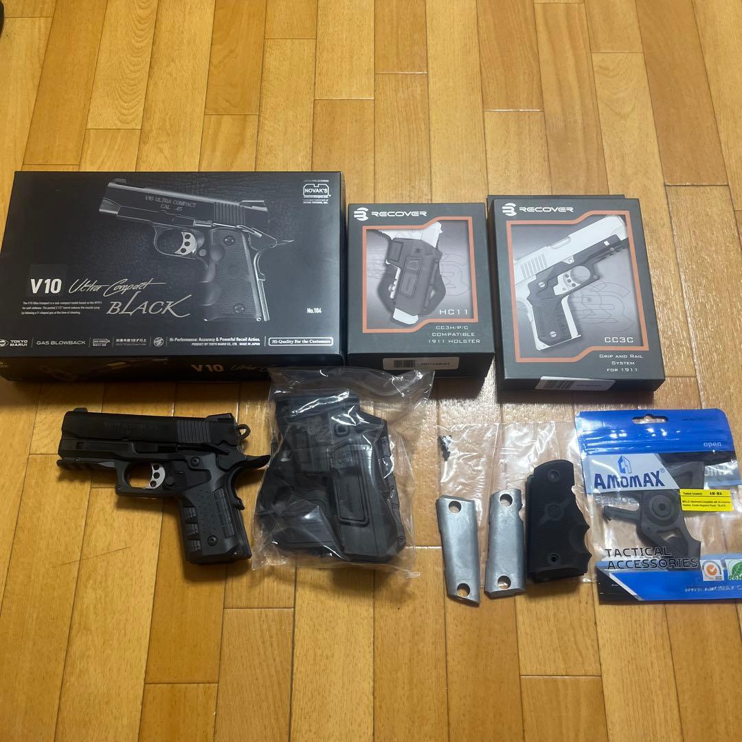 東京マルイ　V10 Ultra Compact ブラック ガスガン　サバゲ引退品