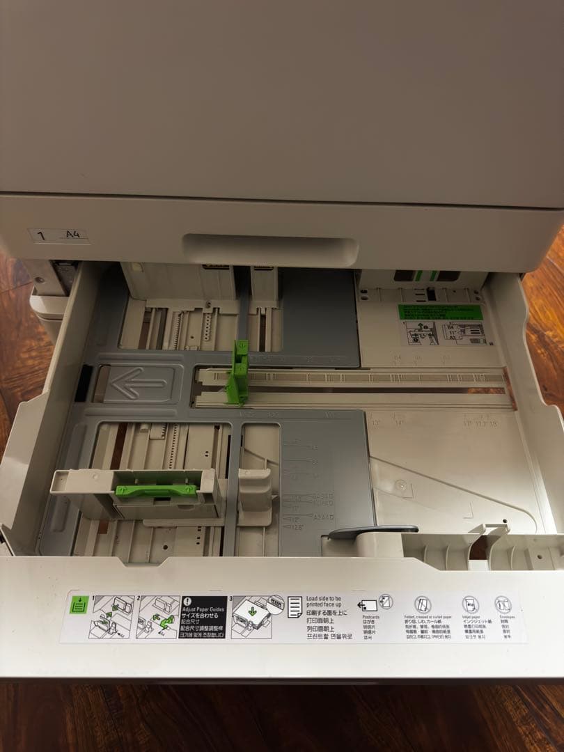 値段交渉有り 富士ゼロックス DocuCentre-VII C3372 複合機